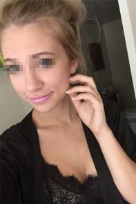 Татьяна  Татьяна