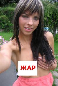 Светлана  Светлана