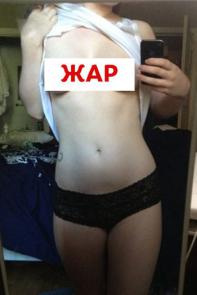 Ираида  Ираида